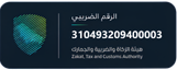 شعار هيئة الزكاة والضريبة والجمارك